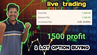 live trading banknifty option buying | 6 march | 1 lot option buying strategy profitable trading