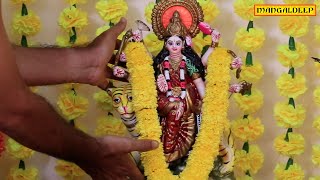 Tamil - Step-by-Step Navratri Day 2 Durga Puja Vidhi