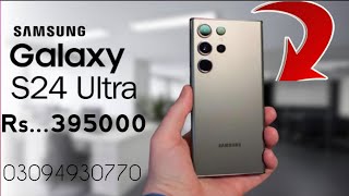 Samsung Galaxy s24 ultra review | camera test |