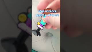 а вы уже открывали А4 бокс??? #tiktok #ютуб #а4 #а4бокс