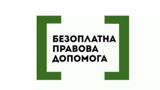 Виступ Радушнської Н. В. на облрадіо