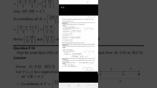 2nd Year Math.Exercise no.4.1 Question no.12 ,13 & 14.Distance formula & Midpoint formula.