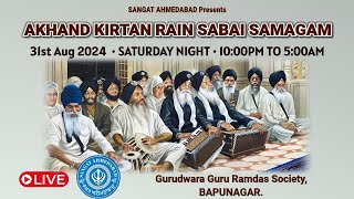 AKJ | Kirtan Rain Sabai - Gurudwara Shri Guru Ramdas Society, Bapu Nagar, AHD  - Yaad Mata Agya Kaur