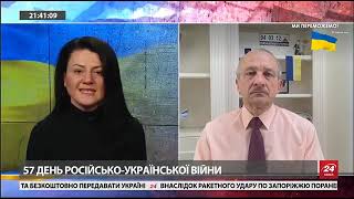 С. Алексашенко. 57-ой день войны. У России есть деньги на полгода.