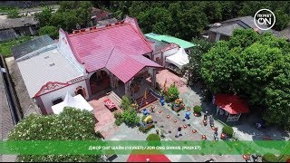 Джор Онг Шайн (Пхукет): обзор и отзывы | Jor Ong Shrine (Phuket)