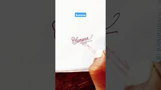 Calligraphy Signature | Sumana | sk cursive art