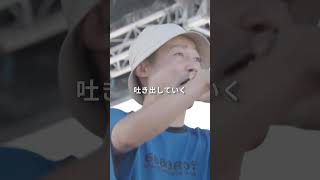 レゲエ祭に集結！モンスター連合！ERONE / JUMBO MAATCH / 泰斗 a.k.a. 裂固  #shorts #ショート