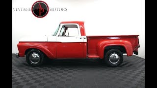 1964 Ford F100 AP1380