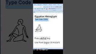 Egyptian Hieroglyph Code 13009 #viral #computer #msword