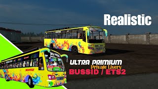 Surprice Private Livery for BUSSID & ETS2 #royalcoachv1 #shrikriahnav2  @TeamTNBROfficial