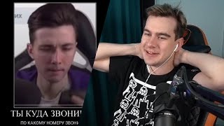 Братишкин смотрит: ПОДБОРКА МЕМОВ ИЗ ТИКТОКА С 89-ЫМ СКВАДОМ | TIKTOK MEMES 89 SQUAD #17