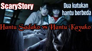 Sebuah kutukan setan alur cerita film SADAKO VS KAYAKO" FILM HOROR JAPANESE