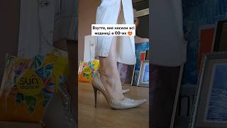 Наймодніще жіноче взуття в 00-их 🤩🤣 туфлі Маленький Мук