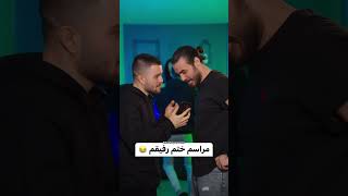 #من اگه برم مراسم ختم رفیقم رفیق شش