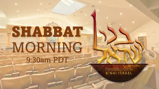 Shabbat Morning Services, January 6, 2024 at 9:30 AM PT