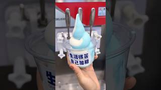 Soft ice cream machine factory #subscribe #icecream #food #dessert #summer #kitchen #relax