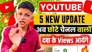 नाचो झूमो 💃 YouTube 5 New Update 🚀 अब Views & Subs.की बरसात 🌧️| होगी YouTube New update@TechBoyOm