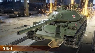 WOT STB-1 Garage Showcase World of Tanks Console