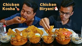 Big Bites Eating 🔥 Chicken Biryani🐔, Chicken Kosha🍗, Boiled Eggs🥚, Kashmiri Alu Dum🥔, Paratha, Sevai