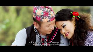 New Limbu Short Movie ||Eh Somipme||Tika Makhim||Prabin Pandhak||2020