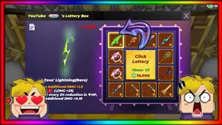 How To Get Lottery Box 🎁 || Zeus Green Rare ★ In Blockman Go Skyblock