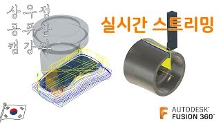 실시간 짬트리밍_190215