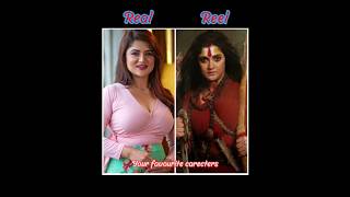 Devi chowdhurani Real 🆚 real carecters actress #actor #srabanti #shortvideo #trending