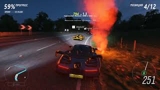 Forza Horizon 4 - First Street Race / McLaren Senna