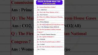 OSSSC RI EXAM on 21.09.2024/ 😇😇 Memory Based Q&A #shorts #ytshorts #viralshorts #osssc_ri_amin