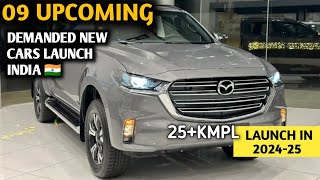 09 UPCOMING NEW Demanded Cars In India 2024 | Price, Features, Launch Date | Upcoming Cars 2024