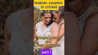 lesbian couples in cricket #shorts #ytshorts #lesbians