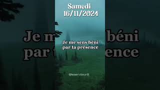 Prière Samedi, 16 Nov 🙏🏽 #dieu #priere #jesuschrist