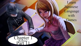 New Danganronpa V3 Minna no Koroshiai Shingakki Playthrough Chapter 1 Routine Part 11 Learn Japanese