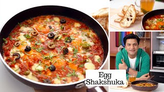 Quick Egg Shakshuka Recipe | Desi Masala Anda | Shakshouka | अंडे की मसालेदार रेसिपी | Kunal Kapur