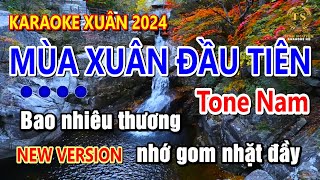 Mùa Xuân Đầu Tiên Karaoke Tone Nam | Sinh Nguyễn Karaoke