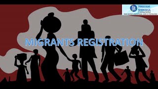 MIGRANTS REGISTRATION   |  PRELIMS PREPARATION   |  2021