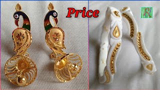 gold jhumka pasha design with weight and price | gold sakha badhano design weight with price