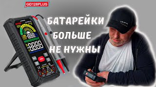 GVDA GD128PLUS Лучший выбор в экономном сегменте мультиметров на AliExpress.