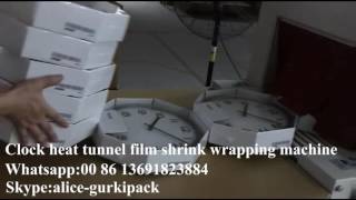 Clock plastic shrink wrapping machines,pof film heat shrink wrapping machine