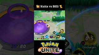 Kutta vs Billi ki Fight 😂|| Pokemon unite