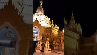 Tooth Relic Pagoda(Swehdaw Pagoda)