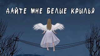 Я ТАК СОСКУЧИЛСЯ (гр. Порнофильмы) / Разбор на гармони