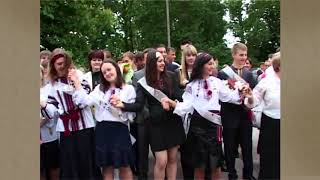 2009 ост дзвоник пісня Канікули