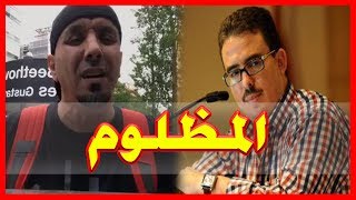 عبد الرحمان لعروشي.. المقاطعة هي طريقة لإثبات الذات و لنزع حقوقنا