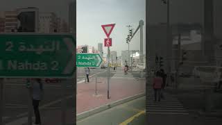 Alnahada Street Dubai-UAE 🛣️🚘🌻🏝️🚦🚖🏢🏬🏨🏫🏤