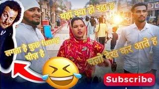 इतनी बीड कियू है||🔥Christian Ronaldo  मिला vlog में|| cristiano ronaldo  के साथ बात की||