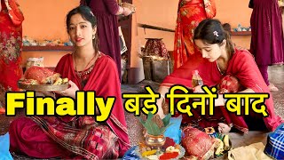 Finally 🥰बड़े दिनों बाद यहां पहुंच गए हम || lifestyle vlog | jhinkwan vlog