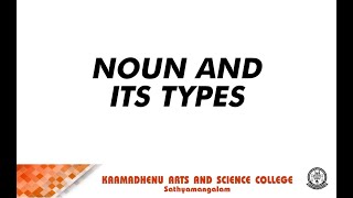 Noun and Its Types | S Sangeetha Asst Professor | Department of English