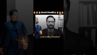 Javed chaudhry 🔥 #ptifamily #pti #dgispr #ispr #javedchaudhry #khan #imrankhanpti