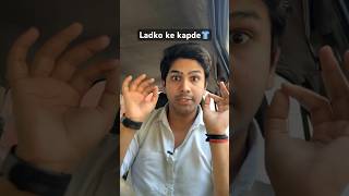 Kaha jaaye hum ladke?🤦🏻 #funnyshorts #relatablecontent #comedyshorts #ytshorts